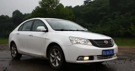 Geely Emgrand EC7
